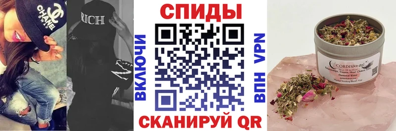 БУТИРАТ буратино  Купить закладки  Мышкин 