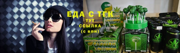 гидропоника Елабуга