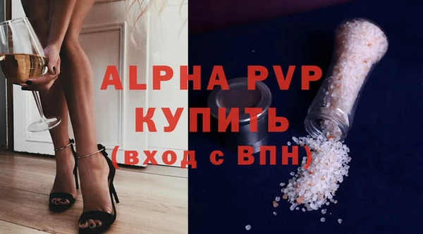 гидропоника Елабуга