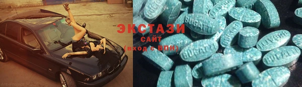 эйфоретик Елизово