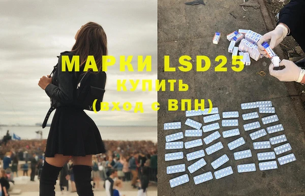 метадон Дмитров