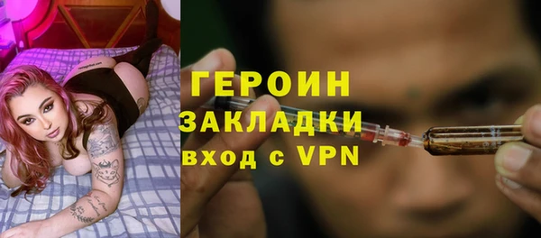 гидропоника Елабуга