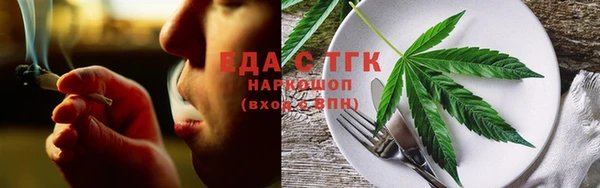 метадон Дмитров