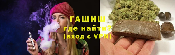 гидропоника Елабуга