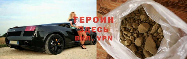 эйфоретик Елизово