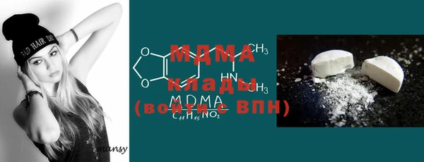 метадон Дмитров