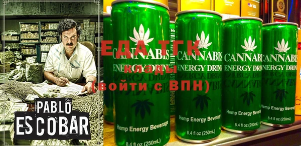гидропоника Елабуга