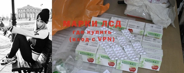 метадон Дмитров