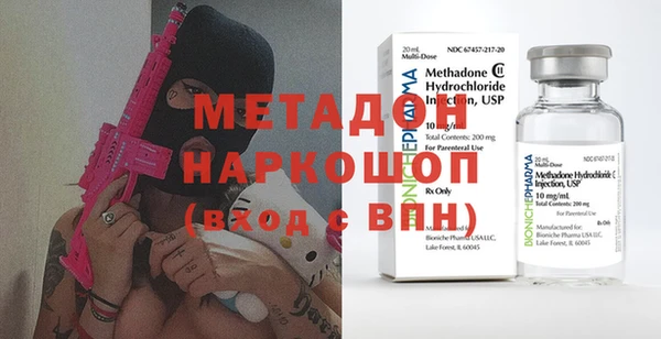 2c-b Ельня